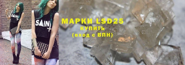 MDMA Premium VHQ Бородино